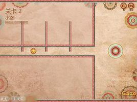 敏捷滾動中文版 敏捷滾動中文版