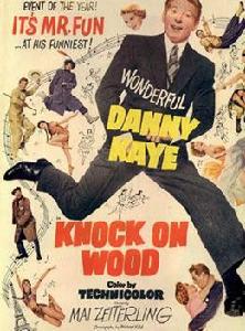 吉人天相[美國1954年梅爾文弗蘭克執導電影]