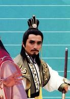 大運河[1987年TVB電視劇《隋唐風雲之大運河》]