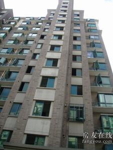 航華小區 航華小區