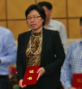 譚琦[食用菌專家]