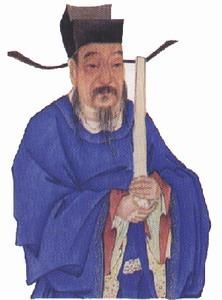 趙普[北宋政治家]