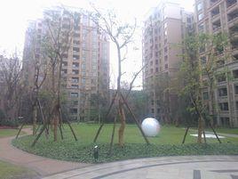 中海錦城[成都市住宅小區]