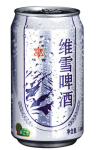 河南維雪啤酒集團有限公司 河南維雪啤酒集團有限公司