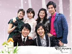 《快樂的單身男女》