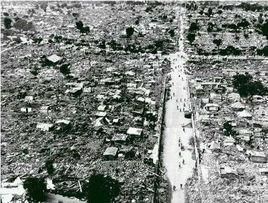 雲南通海地震 雲南通海地震