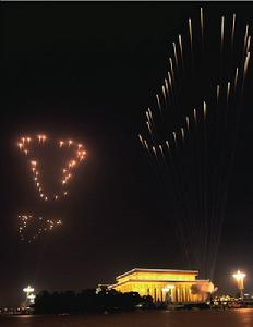 大腳印造假 大腳印造假