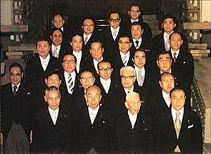 福田主義(圖)福田內閣