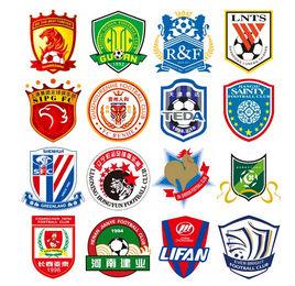 中國足球俱樂部 中國足球俱樂部