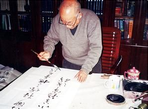 劉雲[山東省書畫研究院特聘教授]