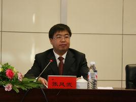 張鳳武[綏化學院黨委副書記、院長]