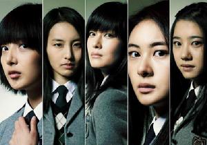 （圖）《女高怪談5》