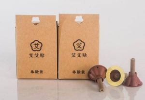 艾艾貼微商代理 