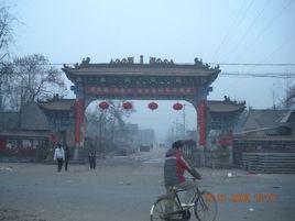 周至縣集賢鎮 周至縣集賢鎮