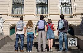 西南財經大學出國留學預備學院