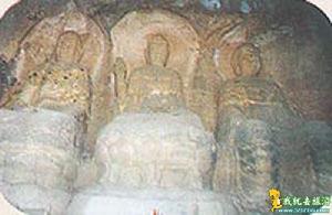 無量山自然保護區