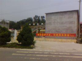 石家欄學區 石家欄學區