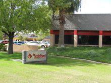 來福[汽車音響品牌]