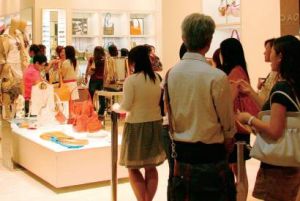 富裕流感 富裕流感