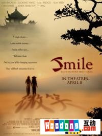 中興 G60 中興 G60