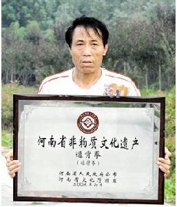 河南宋氏通背拳培訓基地