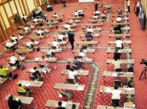 世界記憶力錦標賽