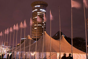 肯雅塔國際會議中心 肯雅塔國際會議中心