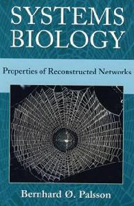 系統生物學 系統生物學