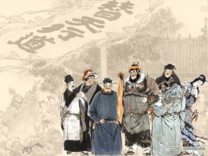 梁山英雄 梁山英雄