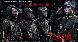 敢死隊之血戰到底 敢死隊之血戰到底