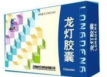 龍燈膠囊 龍燈膠囊