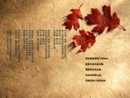 最美好的話 最美好的話