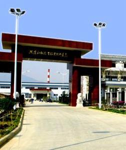 雲南瀾滄江啤酒企業集團