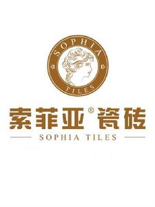 廣東索菲亞陶瓷有限公司