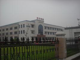 江蘇牧羊集團 江蘇牧羊集團