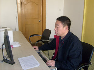 中央儲備糧三河直屬庫