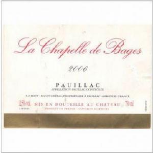 奧巴里奇莊園副牌