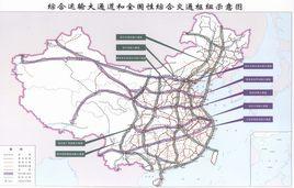 五縱五橫 五縱五橫