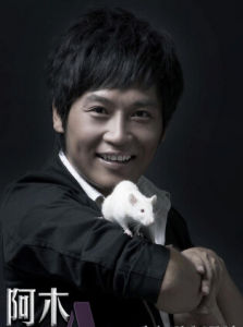 《有一種愛叫放手》