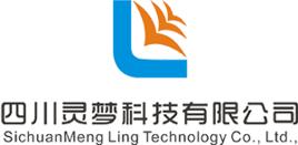 四川靈夢科技有限公司 四川靈夢科技有限公司