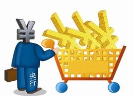 公開市場操作 公開市場操作