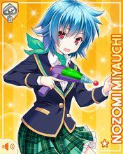 宮內希遊戲卡片