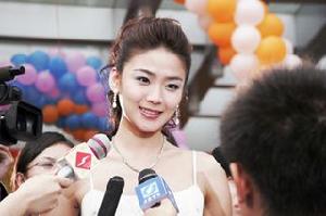 《麻雀愛上鳳凰》