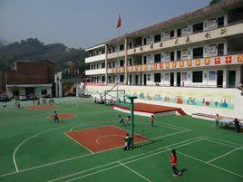 金鳳國小 金鳳國小