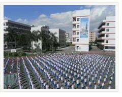 橫瀝培英國小 橫瀝培英國小