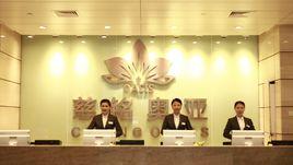 重慶慈銘奧亞健康管理有限公司