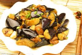 相似茄子 相似茄子