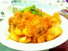 芙蓉酒樓九部 芙蓉酒樓九部