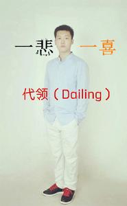 愛情有多甜 愛情有多甜