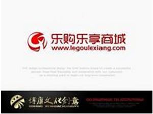 樂享商城 樂享商城